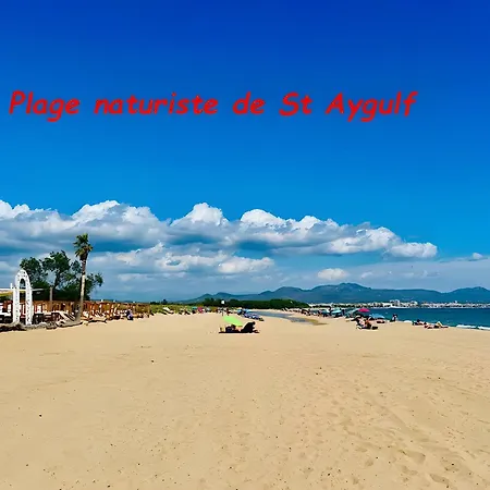 Апартаменты Un Air De Venise Фрежюс